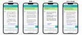 「ProzAnswers、生成AIチャットボット「AIエージェント」を多言語対応化｜外国語対応（23言語）の一次対応を自動化」の画像1