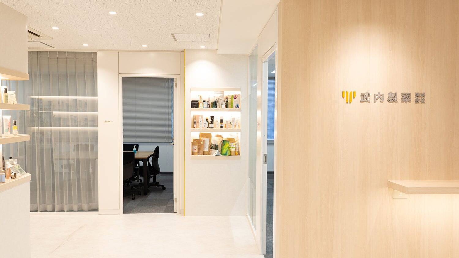 商品企画から製造・販売までを自社で一気通貫「もっと自分を好きになる体験を世界へ」武内製薬のモノづくり