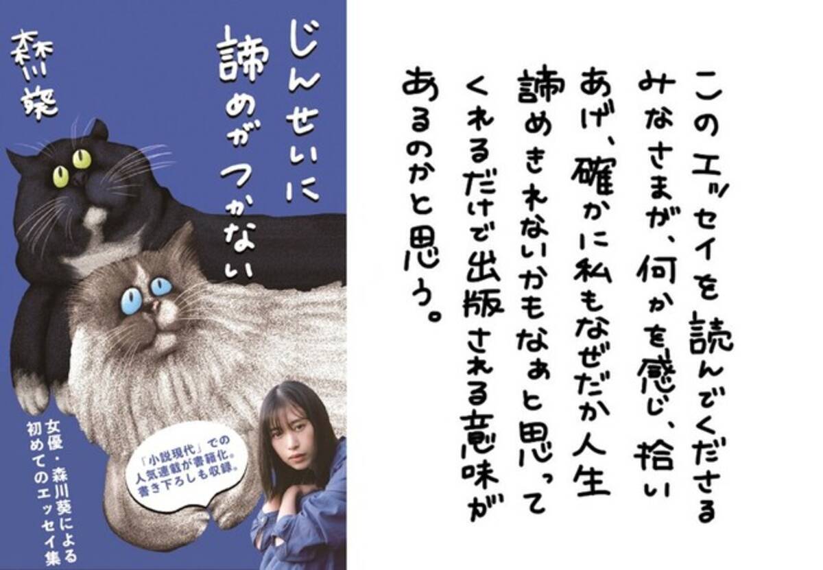 i=https%3A%2F%2Fs.eximg.jp% 