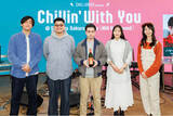 「ハマ・オカモトと吉田明世が音楽とトークで“CHILL”タイムをお届け！TOKYO FMホリデースペシャル『CHILL GREEN presents Chillin' With You』」の画像1