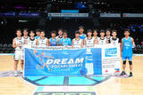 「【POCARI SWEAT Basketball Dream Project】バスケットボールを通じたグローバルな人材交流を佐賀で実施」の画像1