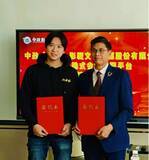 「ｍｏｖと中政影業グループが戦略提携を締結、日本コンテンツの中国配信・配給を支援」の画像1