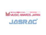 「国際音楽賞 「MUSIC AWARDS JAPAN」に協賛　～「クリエイター特別賞」を展開～」の画像1