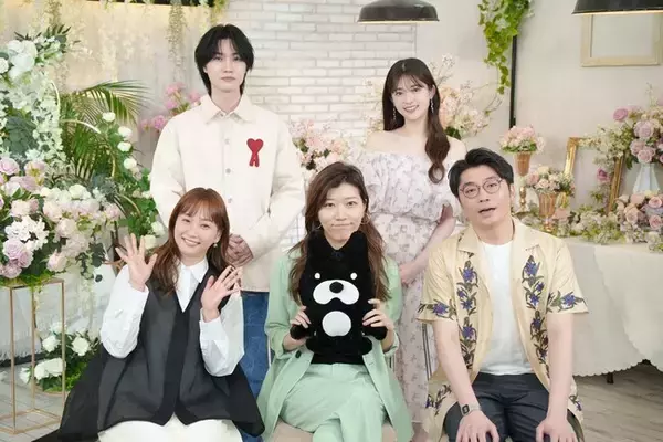 【合同取材レポート１.】さや香・新山、新シーズン出演カップルへの印象は「芸人にいそうな感じ」！ヒコロヒーが過去に結婚を考えた相手を激白！藤本美貴、夫婦の“婚前契約”に自論【『さよならプロポーズ 』】