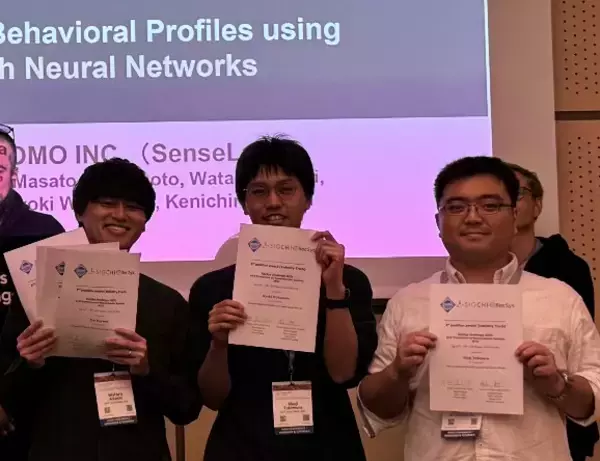 世界最高峰のデータ分析コンペティション「RecSys Challenge 2025」で世界第3位入賞