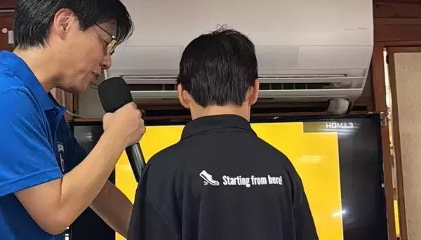 「ブランドゥコミュニケーション20周年｜ここから始まる、次のこと。」の画像