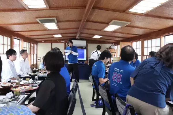 「ブランドゥコミュニケーション20周年｜ここから始まる、次のこと。」の画像