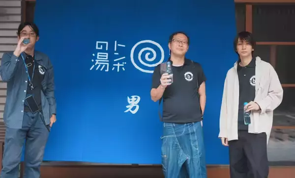 「ブランドゥコミュニケーション20周年｜ここから始まる、次のこと。」の画像