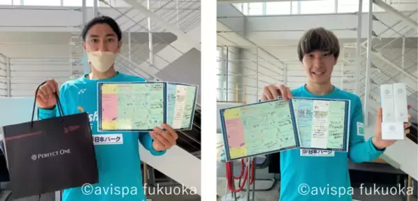 J1開幕！アビスパ福岡の選手・監督・コーチ・スタッフへ新日本製薬がパーフェクトワン商品1年分を進呈