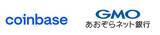 「暗号資産販売所『Coinbase』の入出金業務DXに貢献！当社の「かんたん組込型金融サービス」の採用により UI・UX向上にも寄与」の画像1