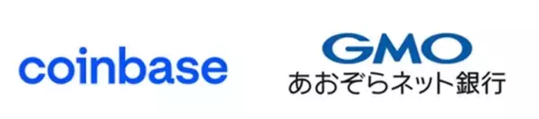 暗号資産販売所『Coinbase』の入出金業務DXに貢献！当社の「かんたん組込型金融サービス」の採用により UI・UX向上にも寄与