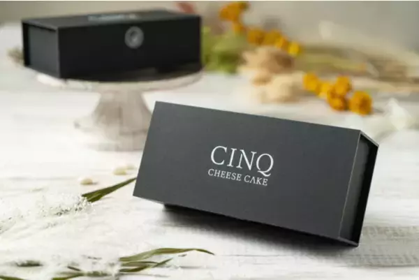 【1周年記念】香るチーズケーキブランド “CINQ CHEESE CAKE” が期間・数量限定スペシャルギフトボックスをご用意！
