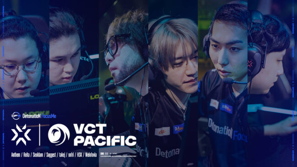 3月25日(土)から開催されるVALORANTの公式大会「VALORANT Champions Tour Pacific (VCT Pacific  2023) 」に出場 - エキサイトニュース