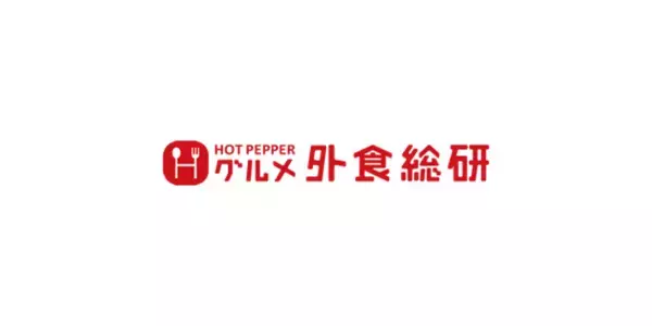 食べ放題・ビュッフェ人気がコロナ禍から回復傾向！魅力的な食べ放題・ビュッフェランキング発表