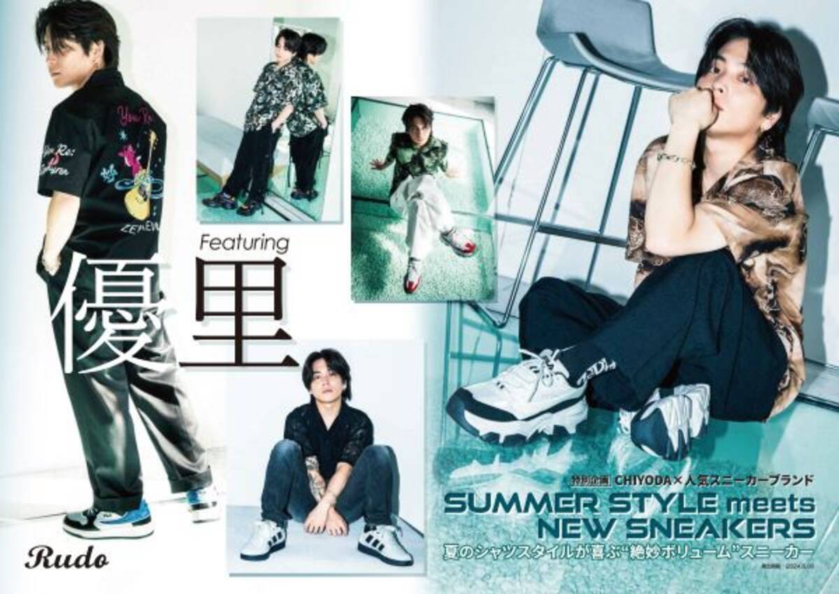 ソノタ ユージヤマダ ブランド 定価8万 ユージヤマダ individual ピークドラペル 4つボタン モッズスーツ 黒 2 yuji yamada Sサイズ以下 売買されたオークション情報 Yahoo オークション 旧ヤフオク の商品情報をアーカイブ公開 - オークファン aucfan com