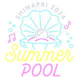 「【品川プリンスホテル】キッズフリーキャンペーンを夏期限定のプールで実施」の画像1