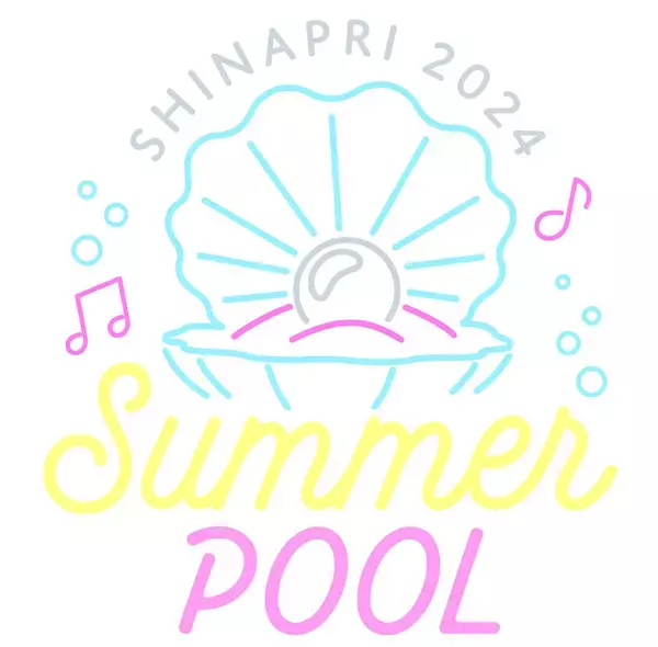 【品川プリンスホテル】キッズフリーキャンペーンを夏期限定のプールで実施