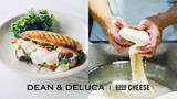 「【DEAN & DELUCA】東京ローカルから届くうまれたての味「GOOD CHEESE」を味わうクラフトサンドとデリ惣菜の特別メニュー」の画像1