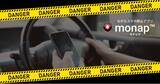 「ブレイブロジス、運転中のスマホ操作抑止アプリ「monap(TM)（モナップ）」のアップデートを実施」の画像1
