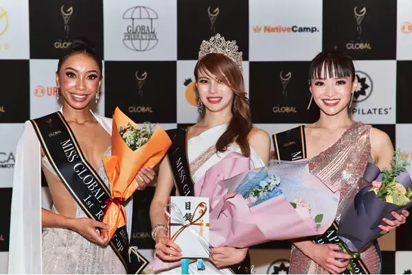 【英会話レッスン回数無制限】ネイティブキャンプ　ミス・グローバルジャパンと提携　日本大会ファイナリストの英語学習をサポート