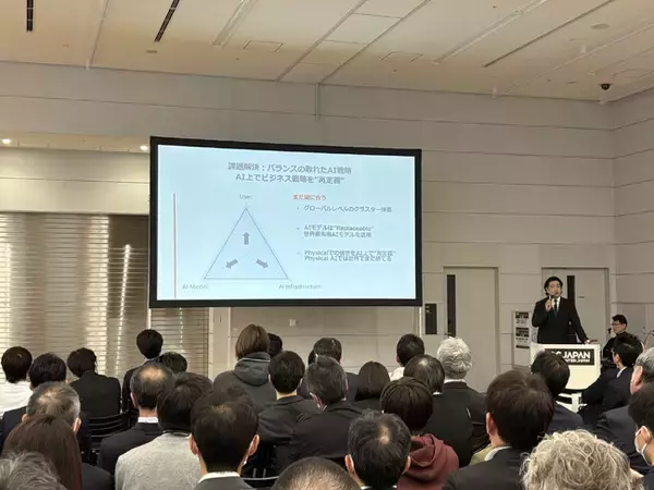データセクション、「Data Center Japan 2026」に初出展｜当社代表取締役社長CEO石原紀彦がAIインフラ戦略をテーマに講演