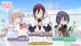 「『君のことが大大大大大好きな100人の彼女 ビビーン!!とパズル』「【投げキッス】胡桃＆芽衣＆育ピックアップガチャ」開催！」の画像1