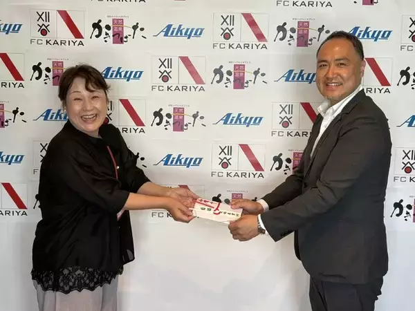 愛協産業株式会社様、天然温泉かきつばた様より、全選手へ「温泉入泉パスポート」をご提供いただきました。
