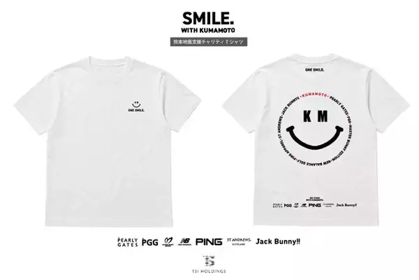 「TSIホールディングス」が展開するゴルフアパレル７ブランドより、熊本地震支援チャリティTシャツを発売