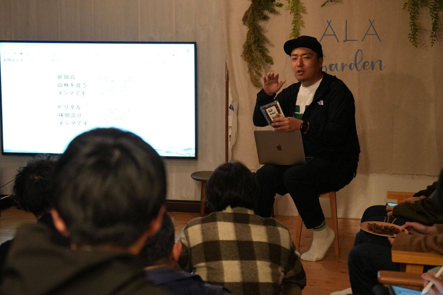 民間だけで継続できるまちづくりイベントを創りたい、20代〜30代をターゲットに過疎地で毎月開催される"新しい"に出会える「ALAガーデン」の誕生秘話