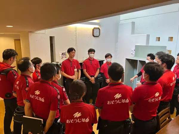 「『AIが苦手なイレギュラーを、価値に変える会社』おそうじ革命」の画像