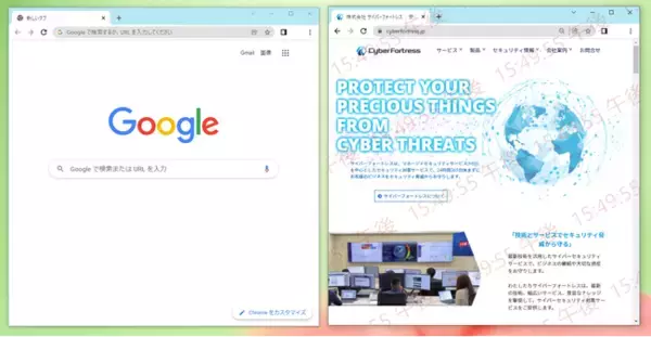 Webブラウザで特定のURLを参照している時だけ、透かし文字や画像が表示される新機能を 「ScreenWatermark（スクリーンウォーターマーク）」に追加