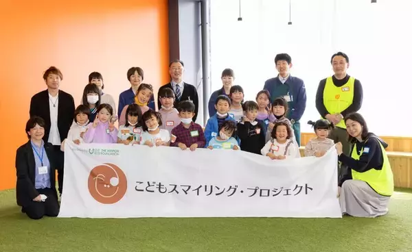 【こどもスマイリング・プロジェクト】こどもフードエシカルマスター講座 ～ピザづくりで地元野菜や食品ロスを知ろう～ を開催