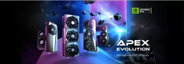 MSI、グラフィックスカード新製品のお知らせ　NVIDIA(R) GeForce RTX(R) 40シリーズのオリジナルクーラーモデルを発表