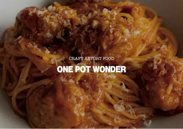 アウトドアに楽しい食卓体験を。クラフト・レトルトフードブランド『ONE POT WONDER（ワン・ポット・ワンダー）』