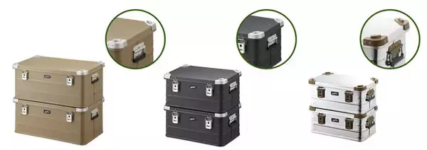 クラシカルで重厚感のある蓋付きボックス！ロック機能付きで安心「LOGOS クラシコメタルトランク」シリーズ3種 新発売！