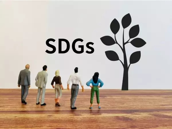 ＜調査＞SDGsと資産運用に関するアンケート調査　4割強がSDGs関連の個人向け金融商品を認知
