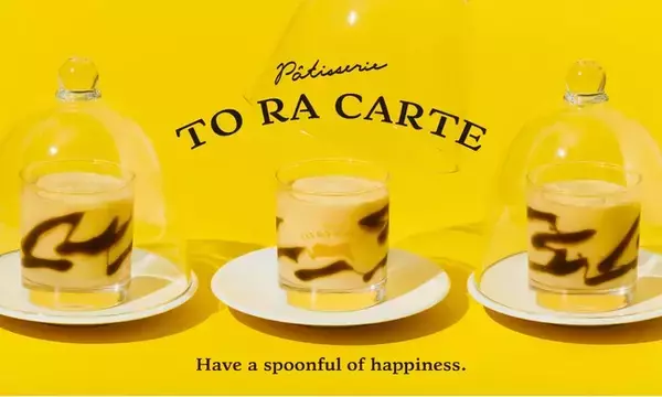 【阪神梅田本店】今までにない愛らしい虎柄プリンが誕生！阪神タイガースファンを”思いの詰まったロゴや容器”で魅了します