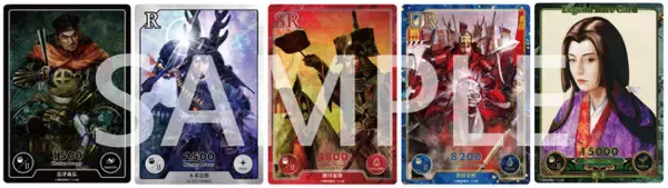 戦国の英雄、今ここに降臨！トレーディングカードゲーム待望の第二弾！「トレクーハンター・群雄割拠編」が3月20日に発売決定！