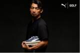 「鳥谷敬さんを起用した新ビジュアルを公開名作「CLYDE」初のゴルフ仕様モデル「CLYDE GOLF」が2026年8月1日（土）より発売開始」の画像1