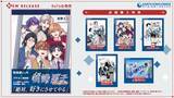 「＜本日発売＞『補講男子 The Comic』単行本第1巻ついに発売！発売を記念してボイコミ第1話も公開！」の画像1