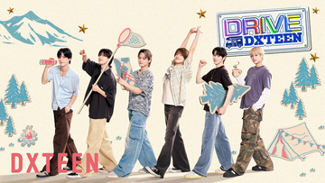 「LAPONE×Lemino」第3弾DXTEENの冠番組『DRIVE DXTEEN』ME:Iの冠番組『美味美味ME:I』Leminoプレミアムで独占配信！