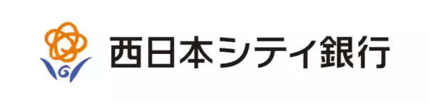 西日本シティ銀行様が ローンWeb受付・契約システム「WELCOME」を本格稼働