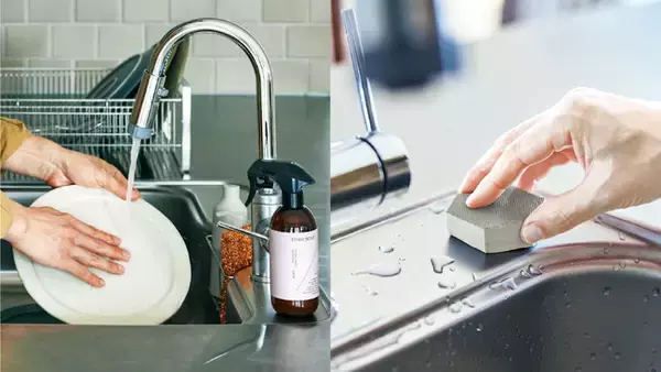 汚れをためない“予防家事(R)”のフェリシモ「Once a day［ワンス ア デイ］」から食器用洗剤やシンクワイパーなど新作アイテムが登場