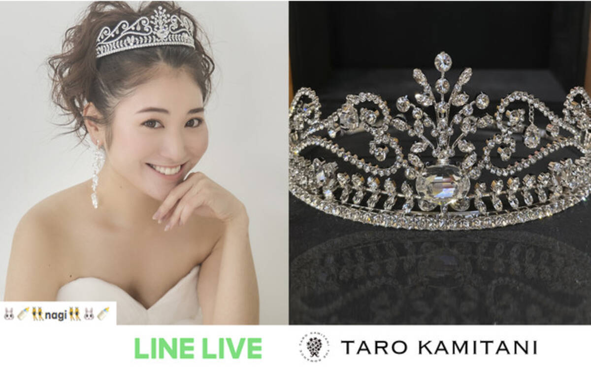 スズランティアラ mika ookawa ウェディングティアラ 引き取る 