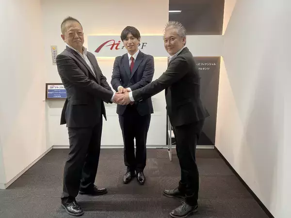 Financial DC JapanとAIPコンサルタンツ、企業型確定拠出年金導入事業における業務提携を締結