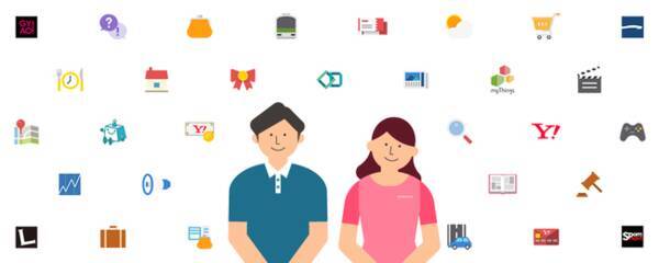 Yahoo ニュース コメント投稿において携帯電話番号の設定を必須化 22年10月18日 エキサイトニュース