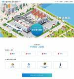 「アイデムが物流施設「ロジクロス」のスタッフ募集サイトを受託　10月28日に施設専用の求人サイトを開設し、採用活動をサポート」の画像1