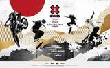 「世界最高峰のアクションスポーツの国際競技会「X Games Chiba 2023」観戦チケットが千葉市の返礼品として登場！「X Games」の観戦チケットがふるさと納税初登場!!」の画像1