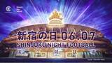 「国立競技場で盆踊り！ 6月7日「新宿の日」キックオフ！！」の画像1