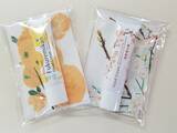 「香りで楽しむ茨城県！　11/25から期間限定で茨城県内郵便局にて SDGｓな絵はがき付きハンドクリームセット販売」の画像1